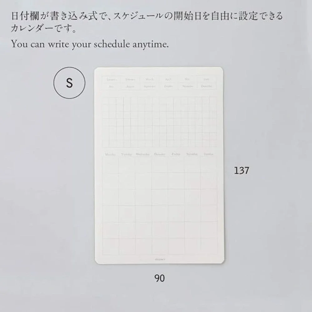 NEW Stalogy Removable Seal Calendar Blank S Free Monthly Planner JAPAN